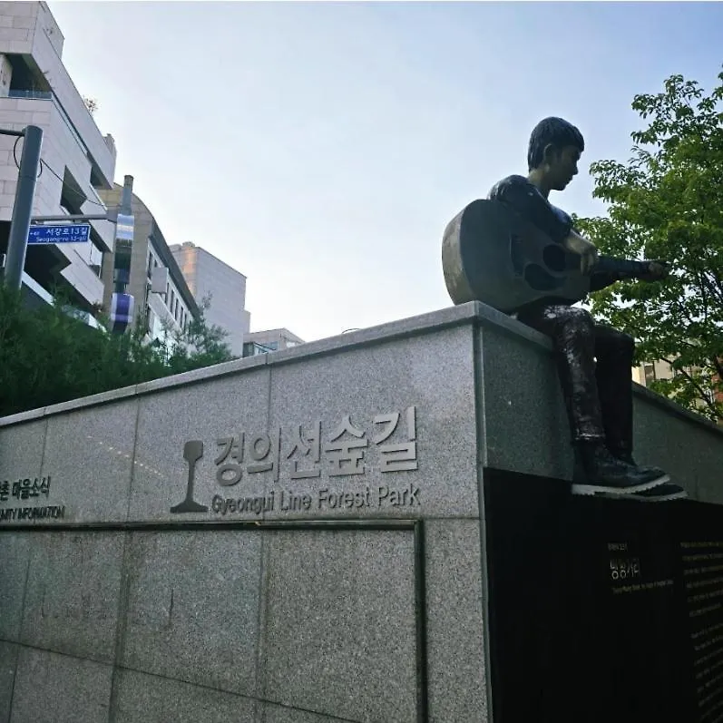 Apartament Yeonnam View Seul 0*,  Korea Południowa