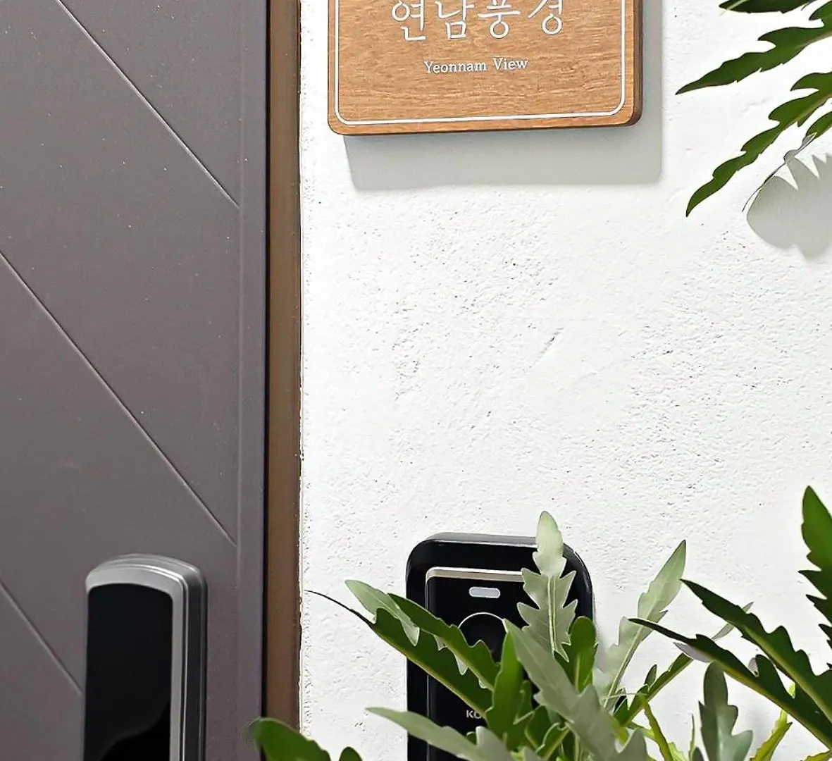 Apartament Yeonnam View Seul